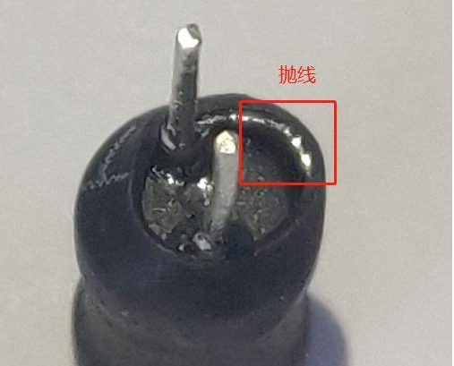 工字電感拋線(xiàn).png